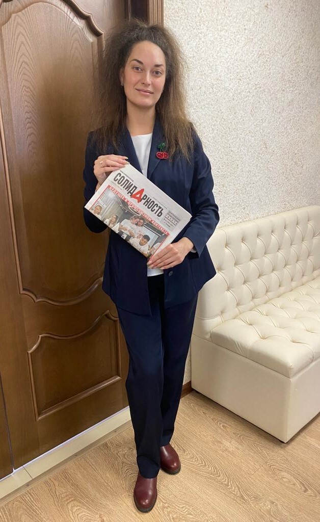 Беспалова Юлия Викторовна