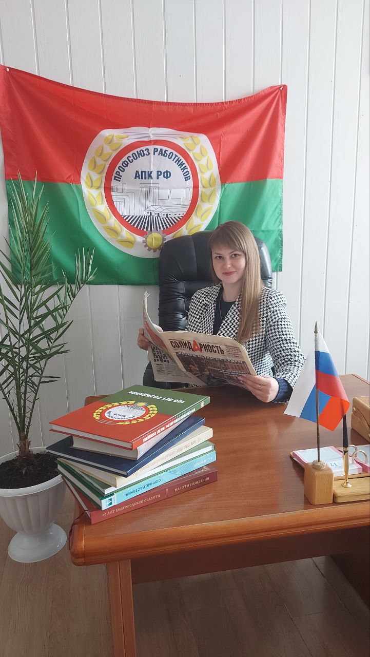 Крамарева Ирина Андреевна Крамарева Ирина Андреевна