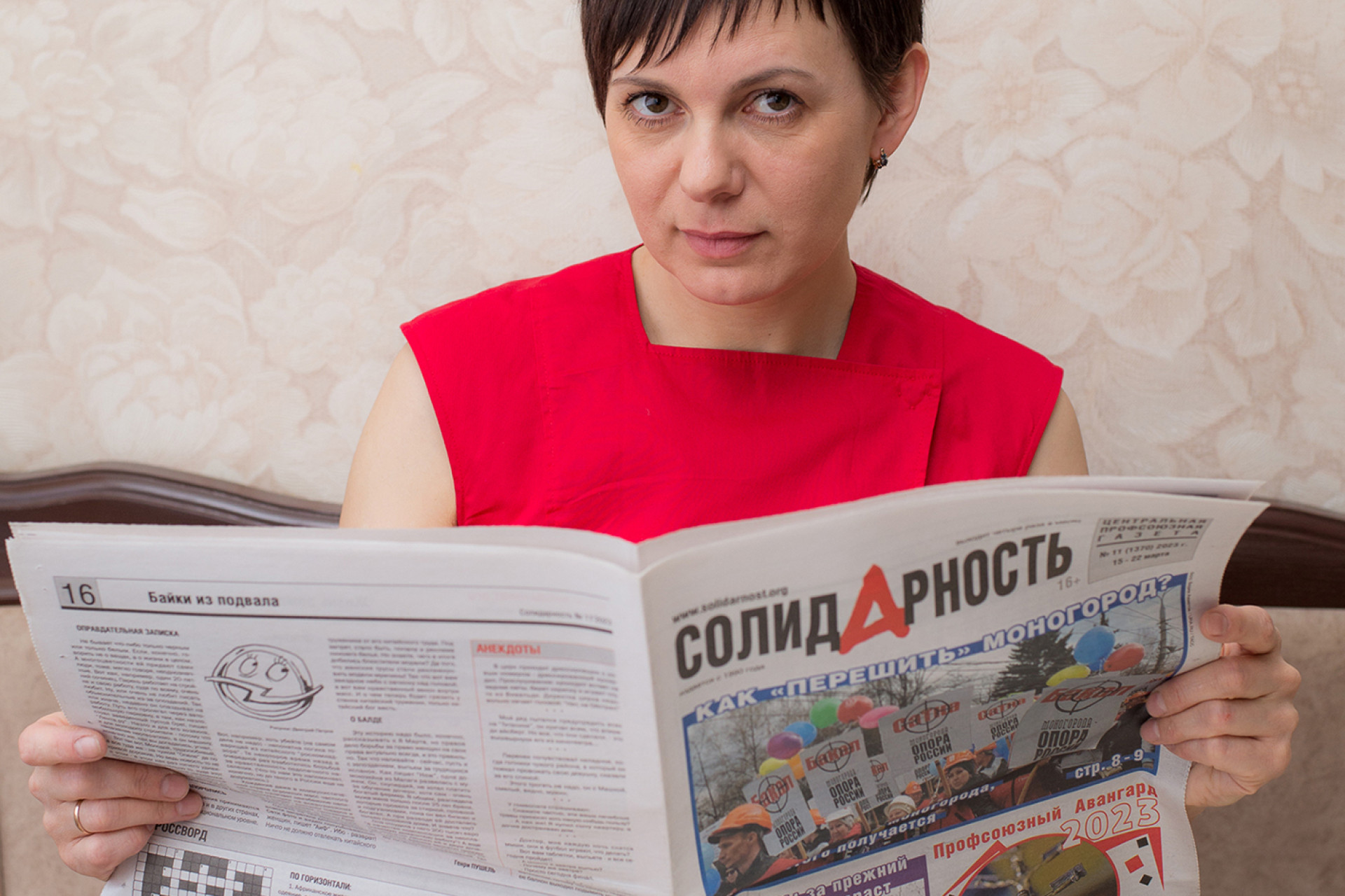Девяткина Елена Николаевна Девяткина Елена Николаевна