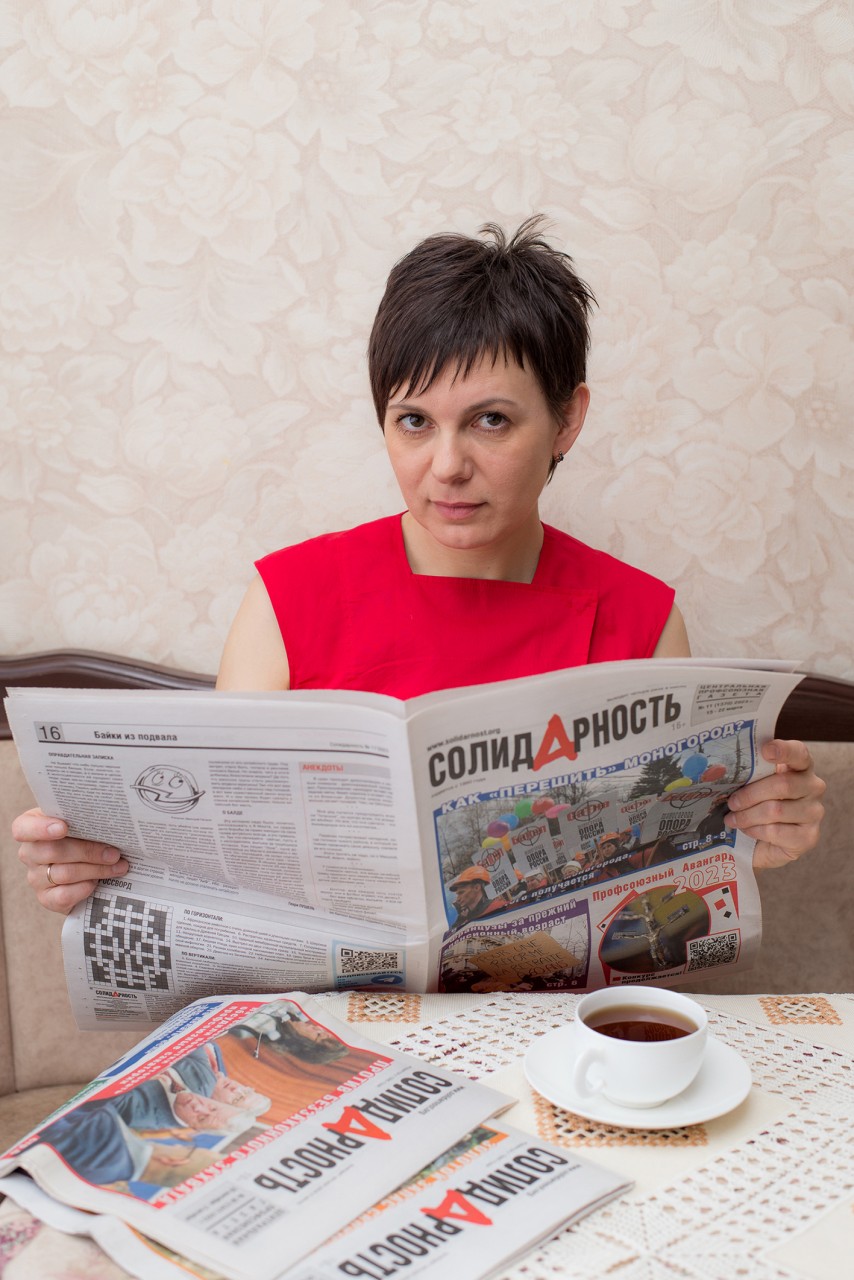 Девяткина Елена Николаевна