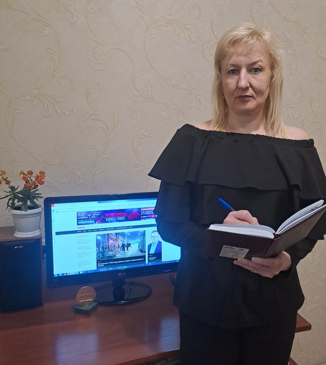 Панченко  Юлия  Владимировна