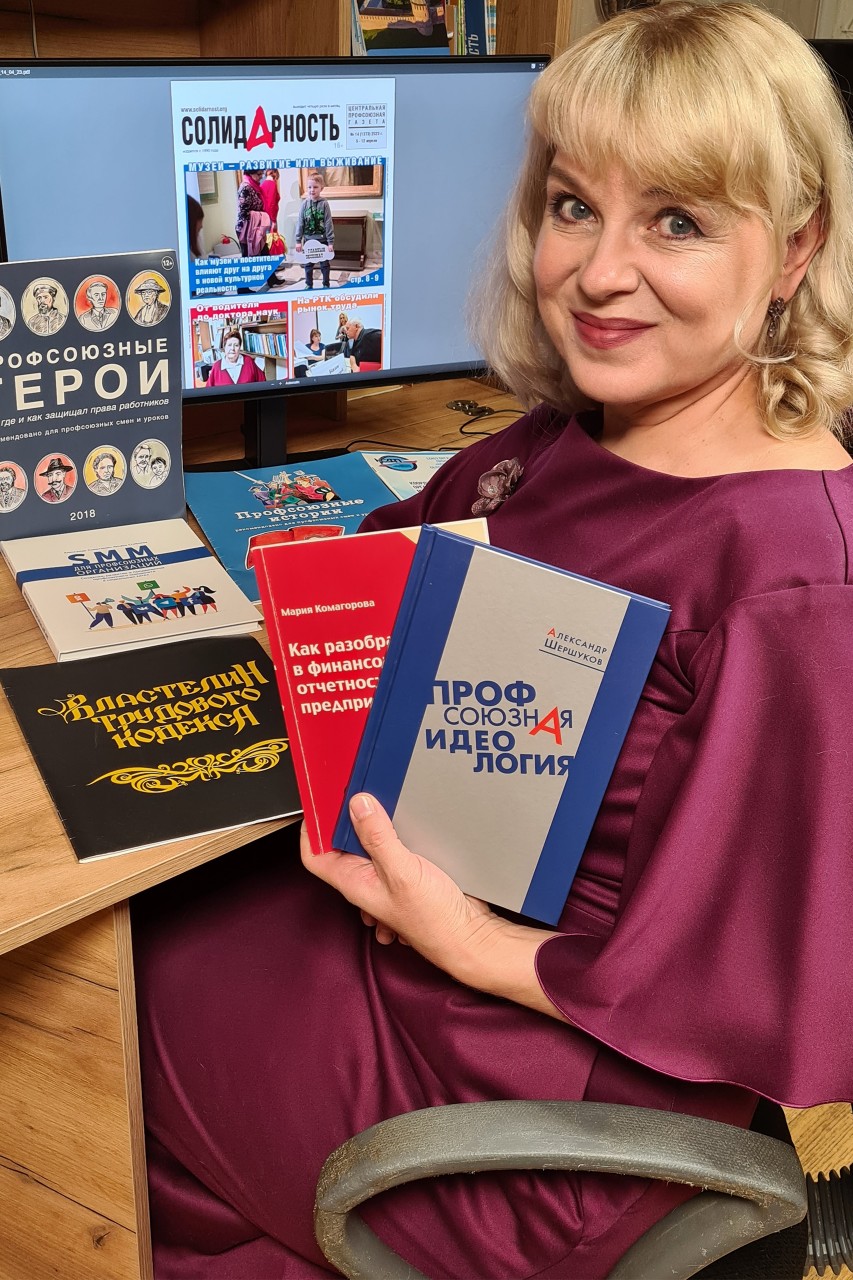 Зиновьева Елена Васильевна Зиновьева Елена Васильевна