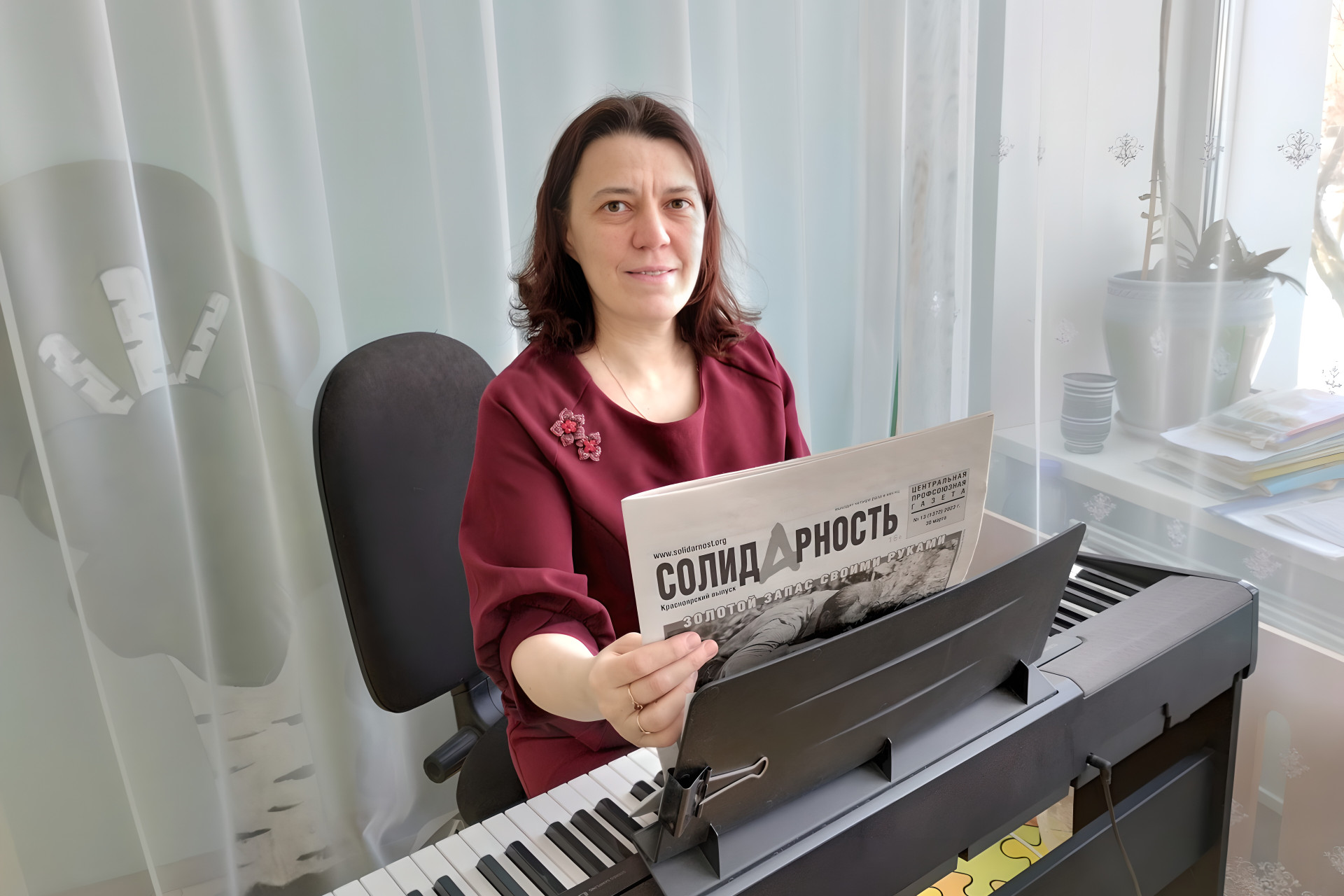 Коленчук Ирина Владимировна