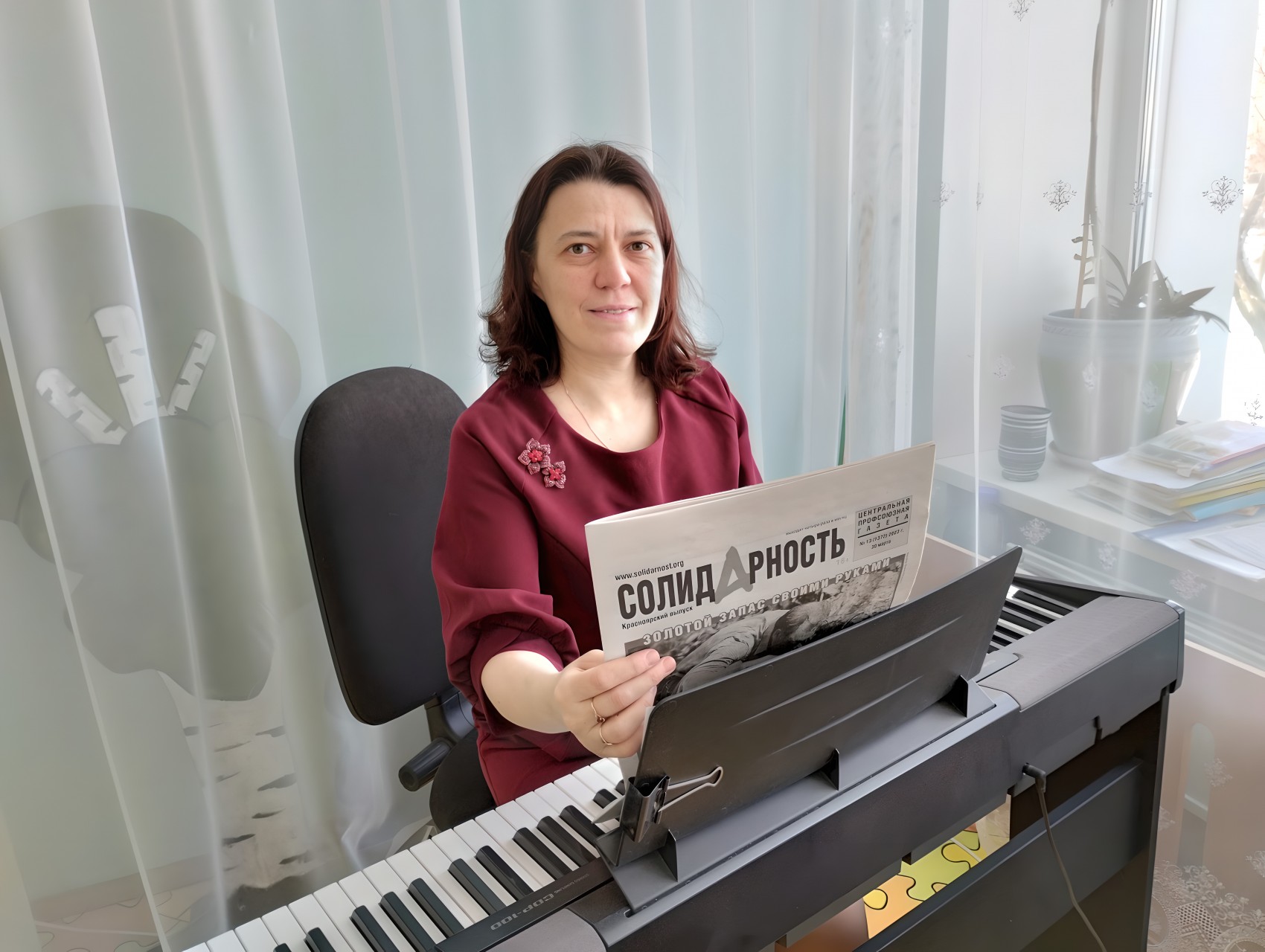 Коленчук Ирина Владимировна Коленчук Ирина Владимировна