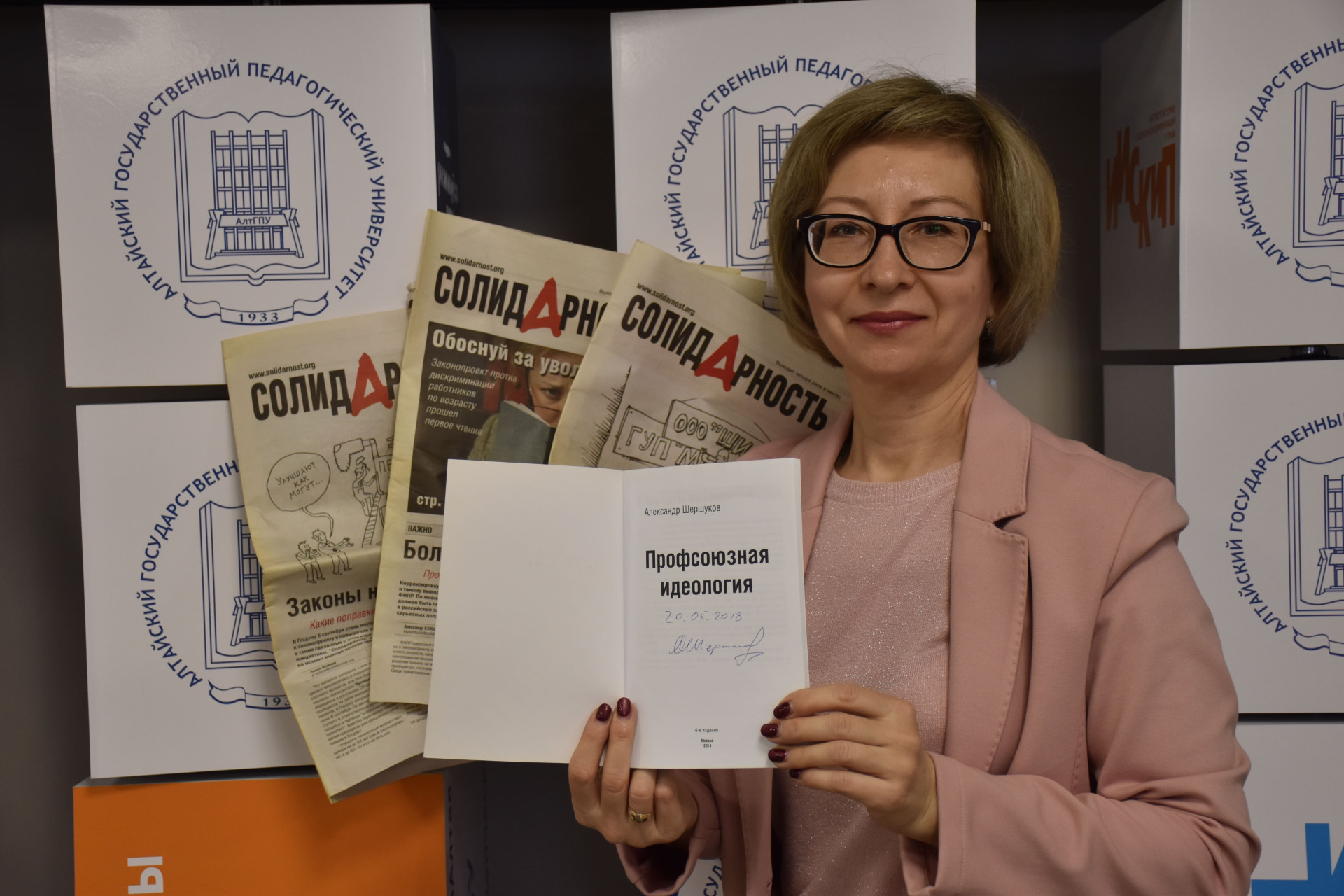 Богуцкая Татьяна Викторовна Богуцкая Татьяна Викторовна