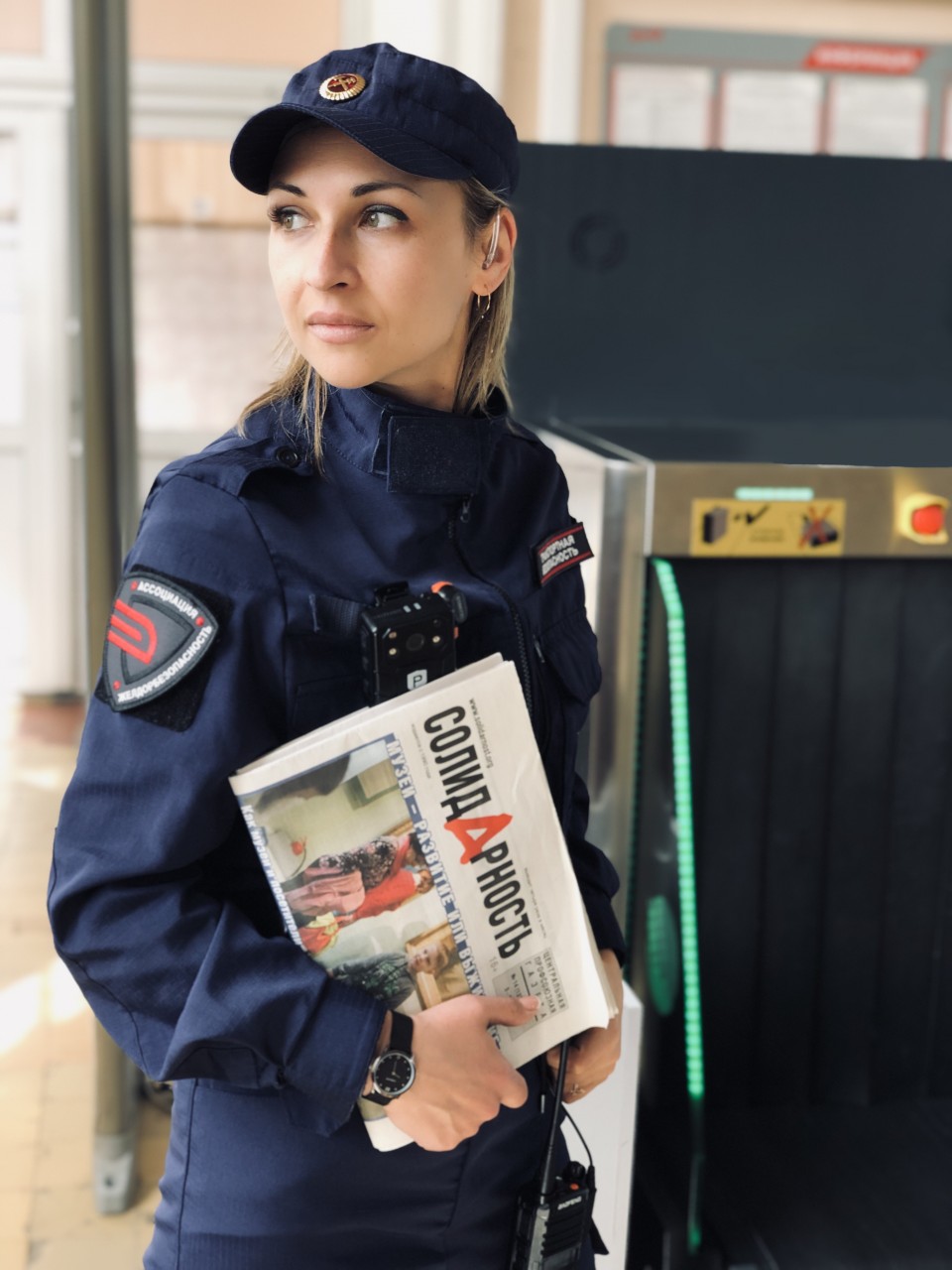 Иванова Полина Александровна