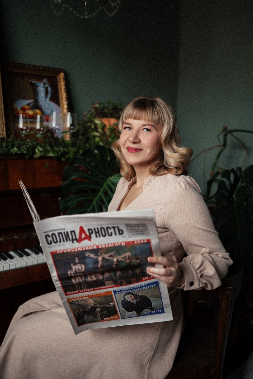 Тишкова Любовь Александровна Тишкова Любовь Александровна