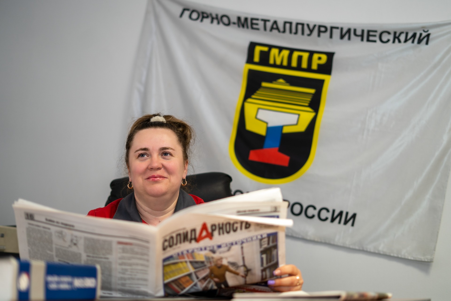 Конева Екатерина Александровна