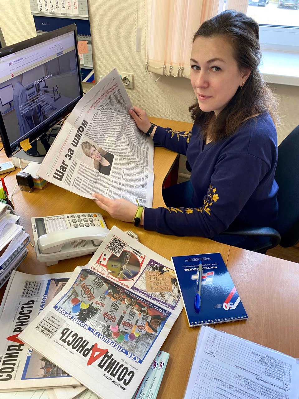 Канбекова Инна Юрьевна Канбекова Инна Юрьевна