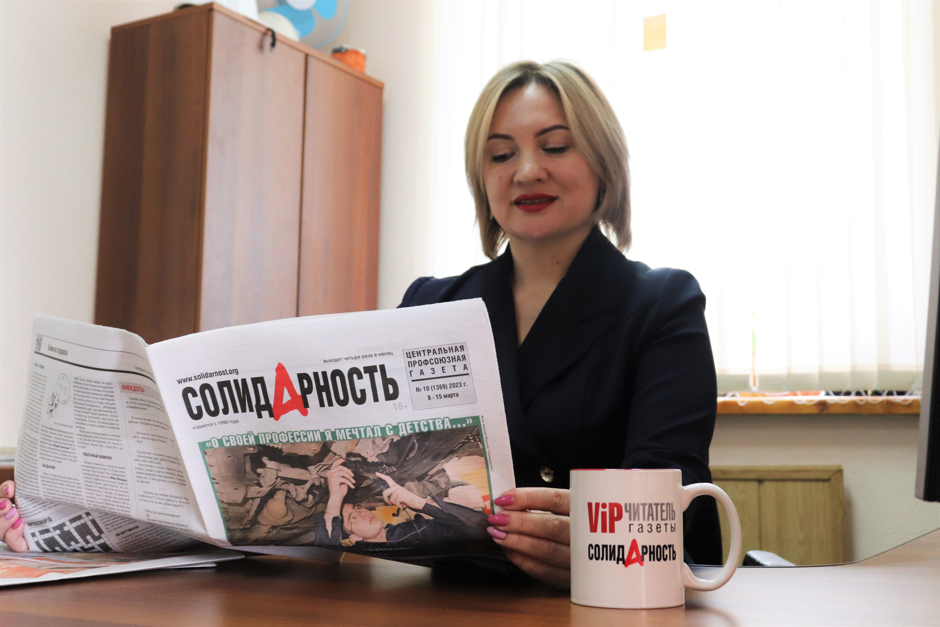 Государкина Марина Павловна
