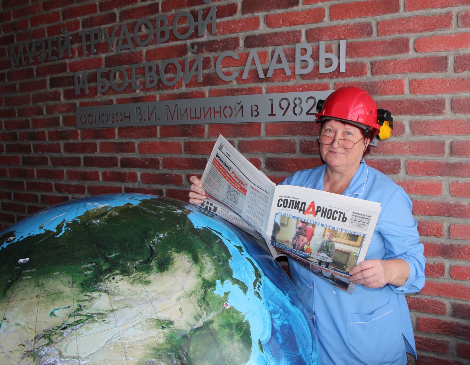 Козакова Ольга Васильевна