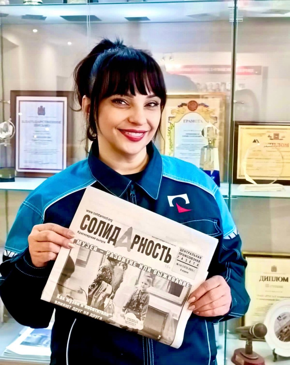 Ташева Евгения Ивановна Ташева Евгения Ивановна