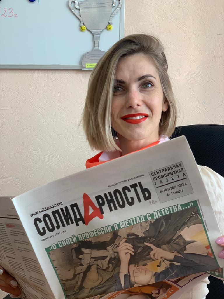 Жихарева Алена Андреевна