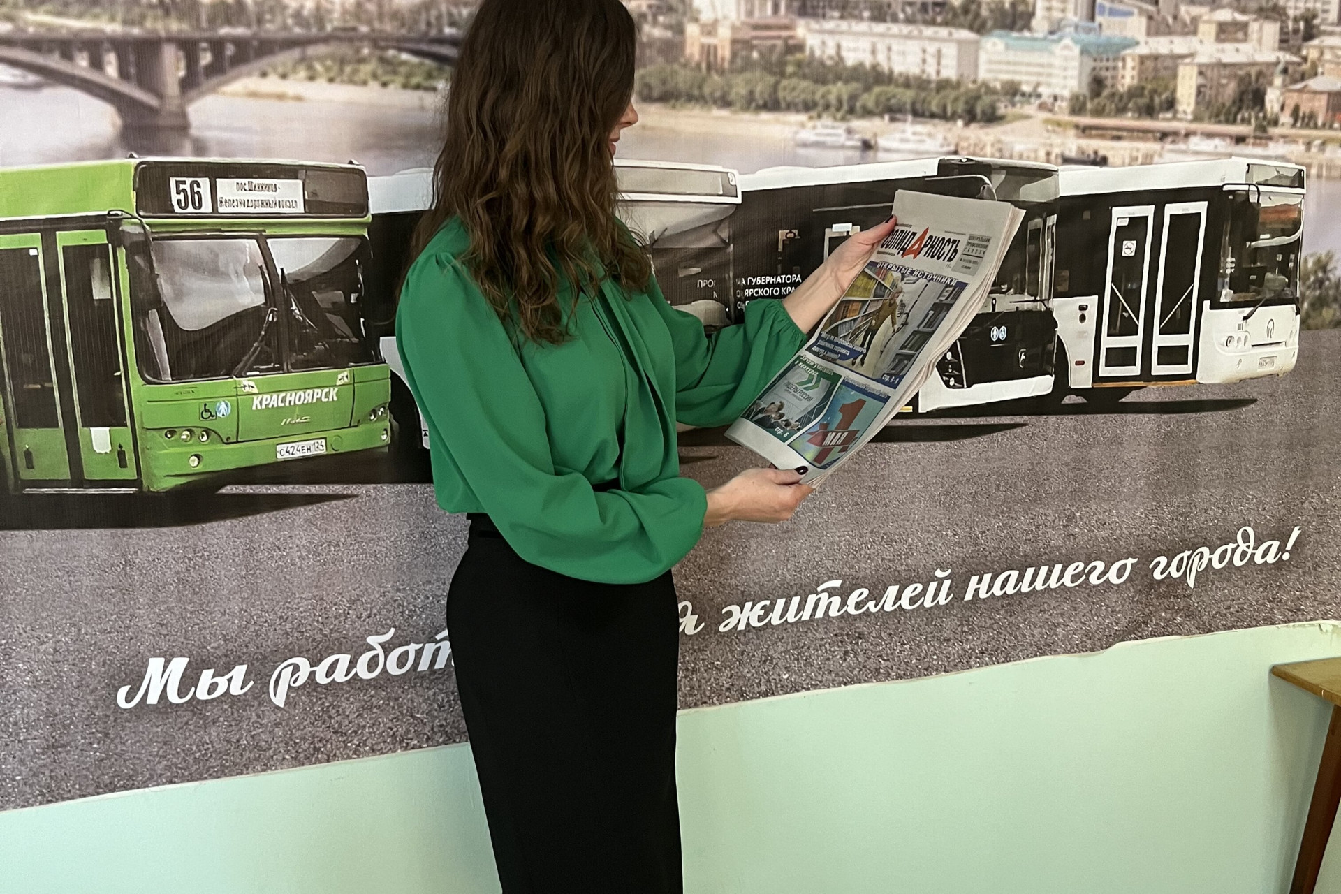 Ерохина Олеся Николаевна Ерохина Олеся Николаевна