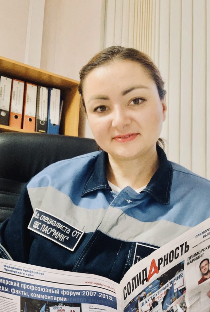 Иванова Татьяна Викторовна