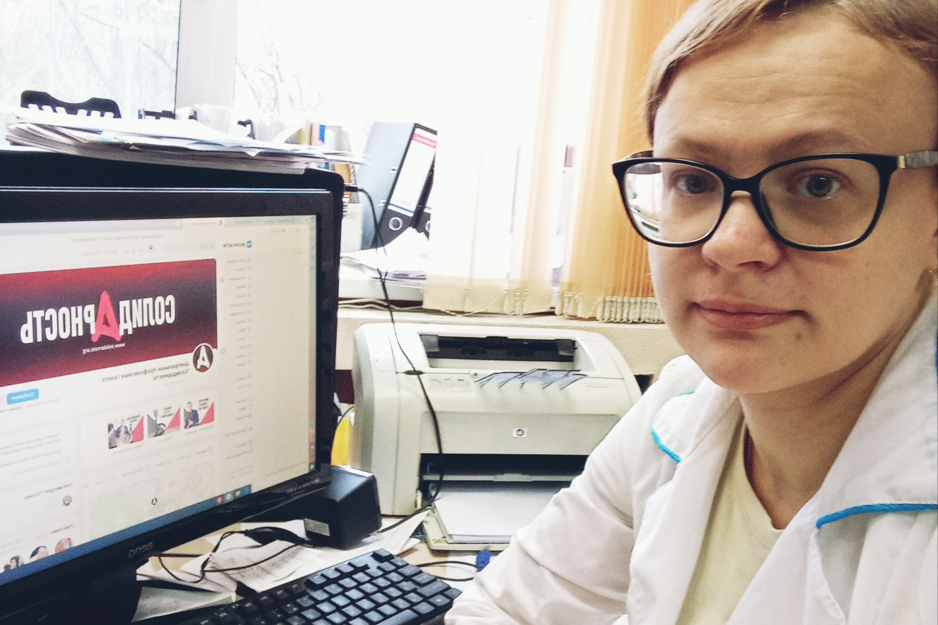 Евдокимова Анна Леонидовна Евдокимова Анна Леонидовна
