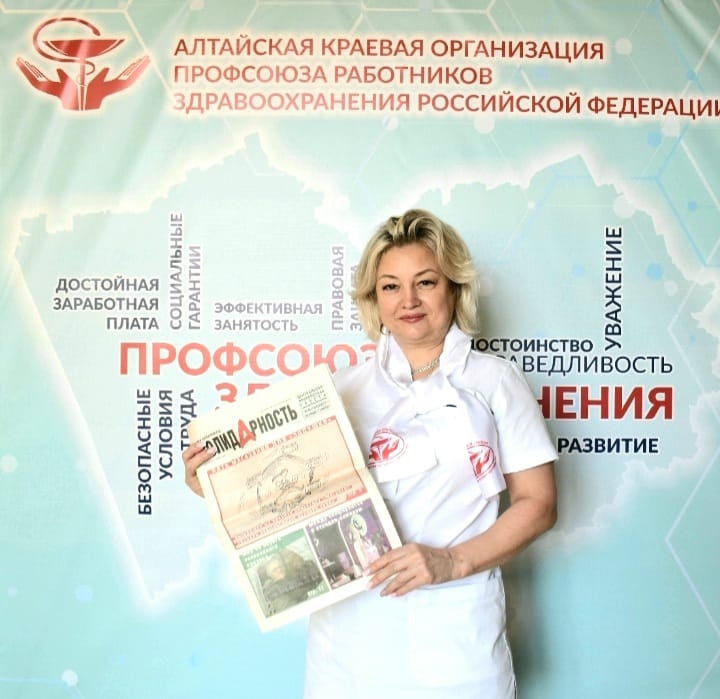 Смельчакова Светлана Валерьевна Смельчакова Светлана Валерьевна