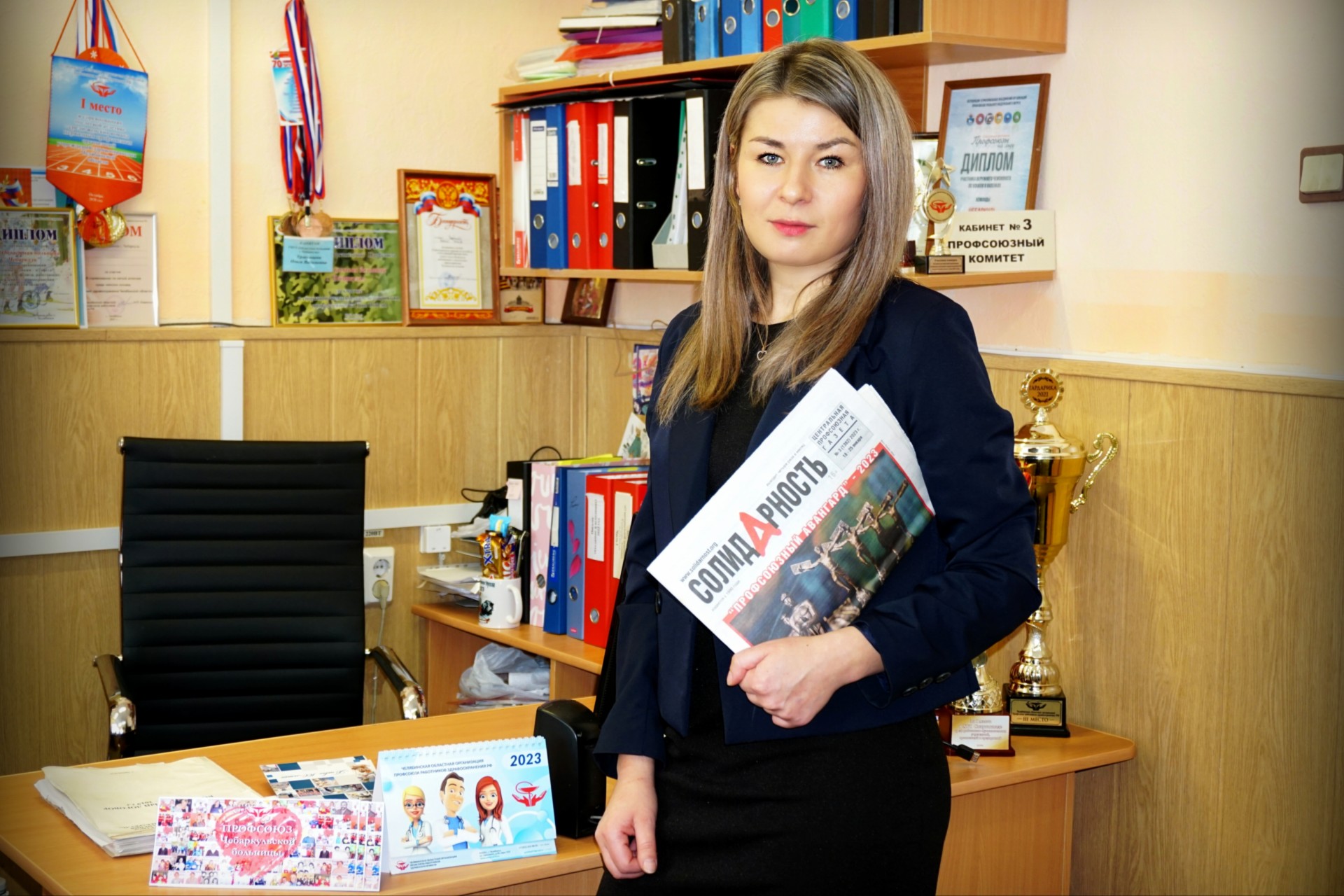 Уржумцева Ольга Вадимовна