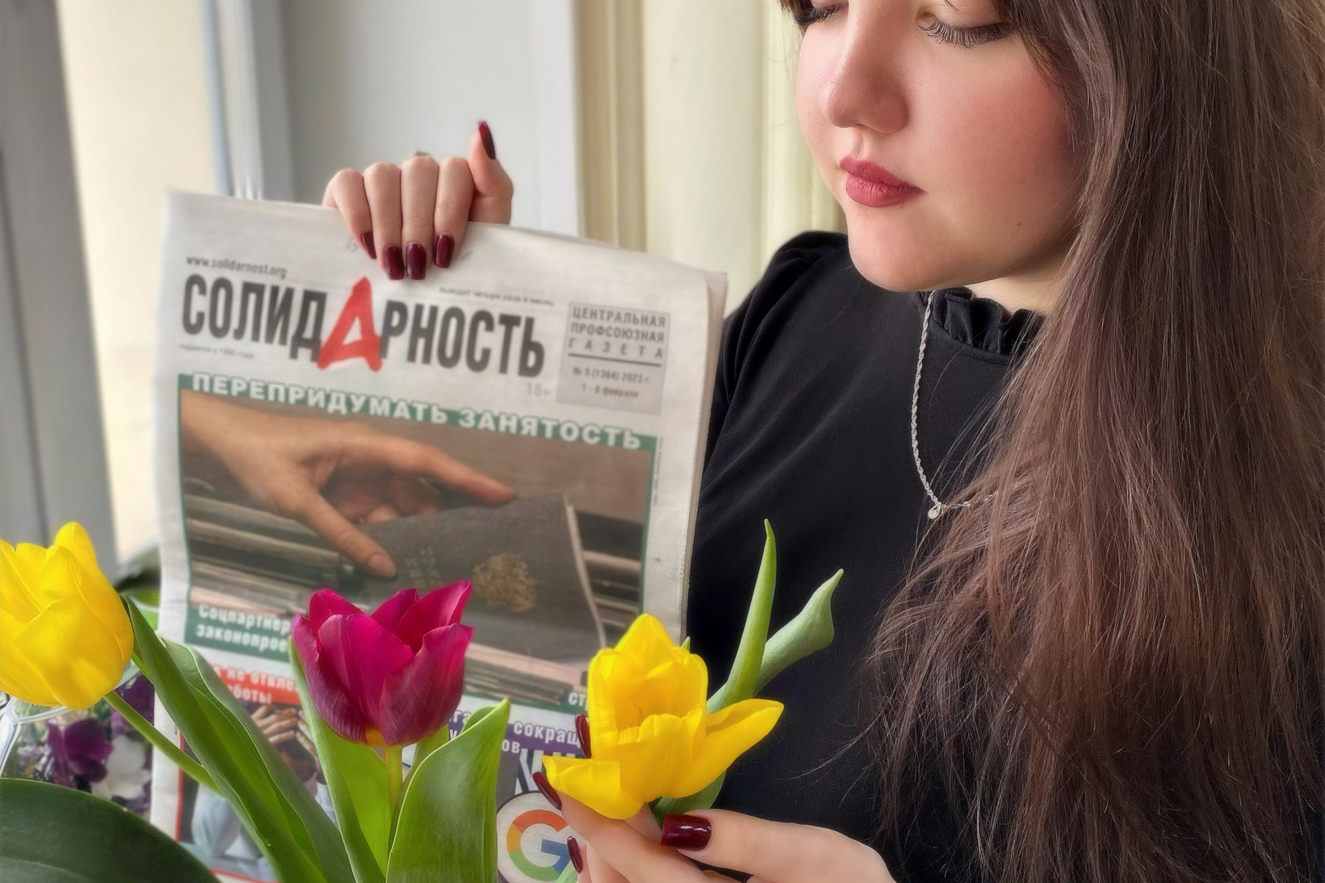Дейнеко Анастасия Дмитриевна Дейнеко Анастасия Дмитриевна