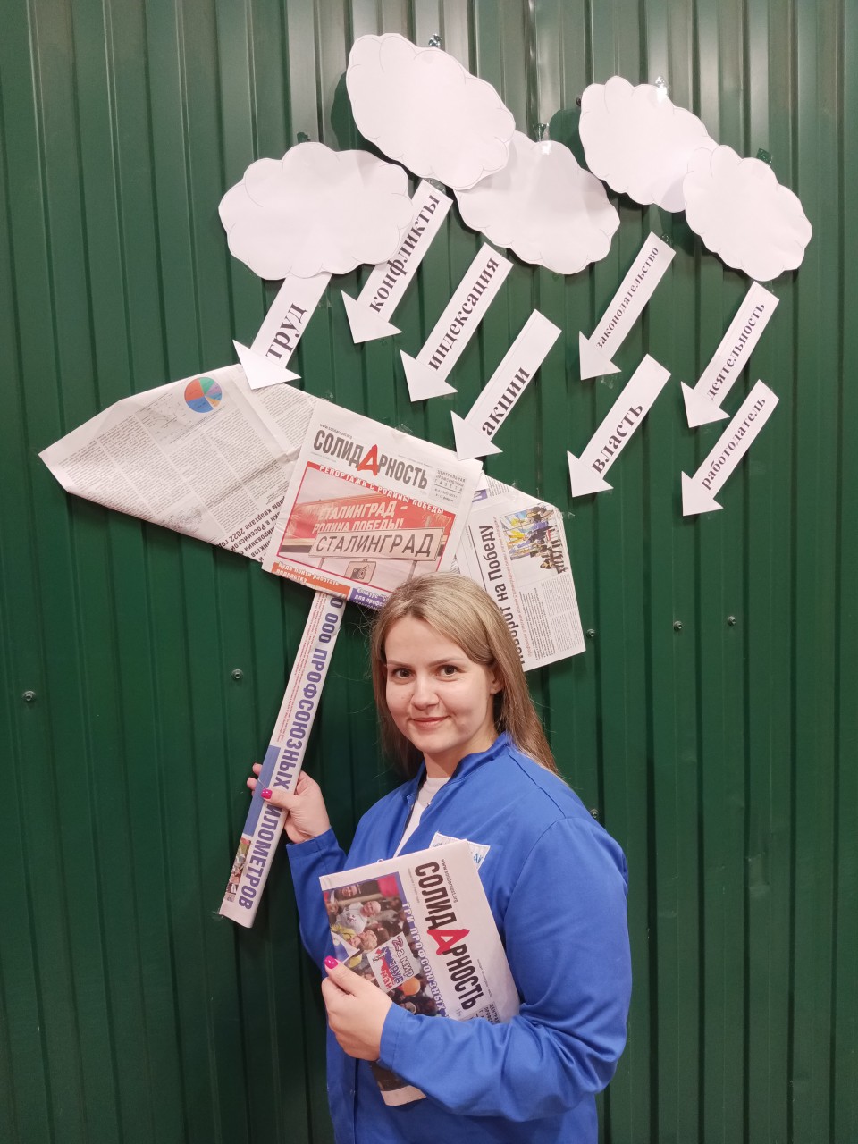 Коломейцева Элина Николаевна Коломейцева Элина Николаевна