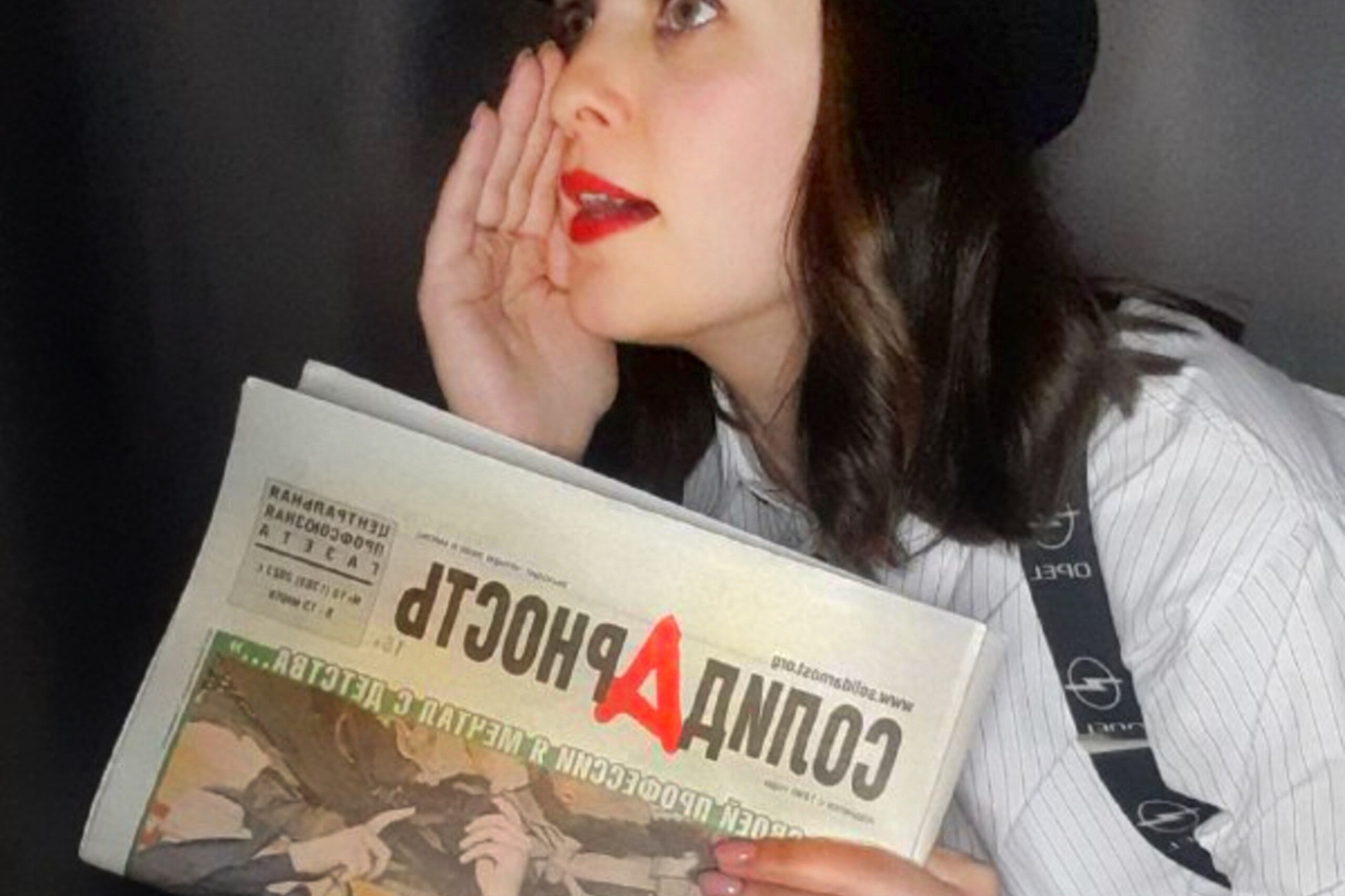 Кривополенова Марина Эргашалиевна
