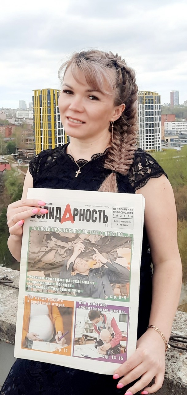 Братухина Лариса Александровна