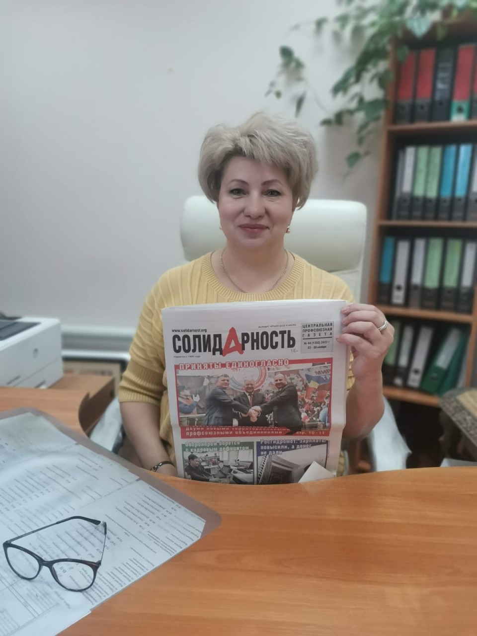 Серова Ольга Ивановна Серова Ольга Ивановна