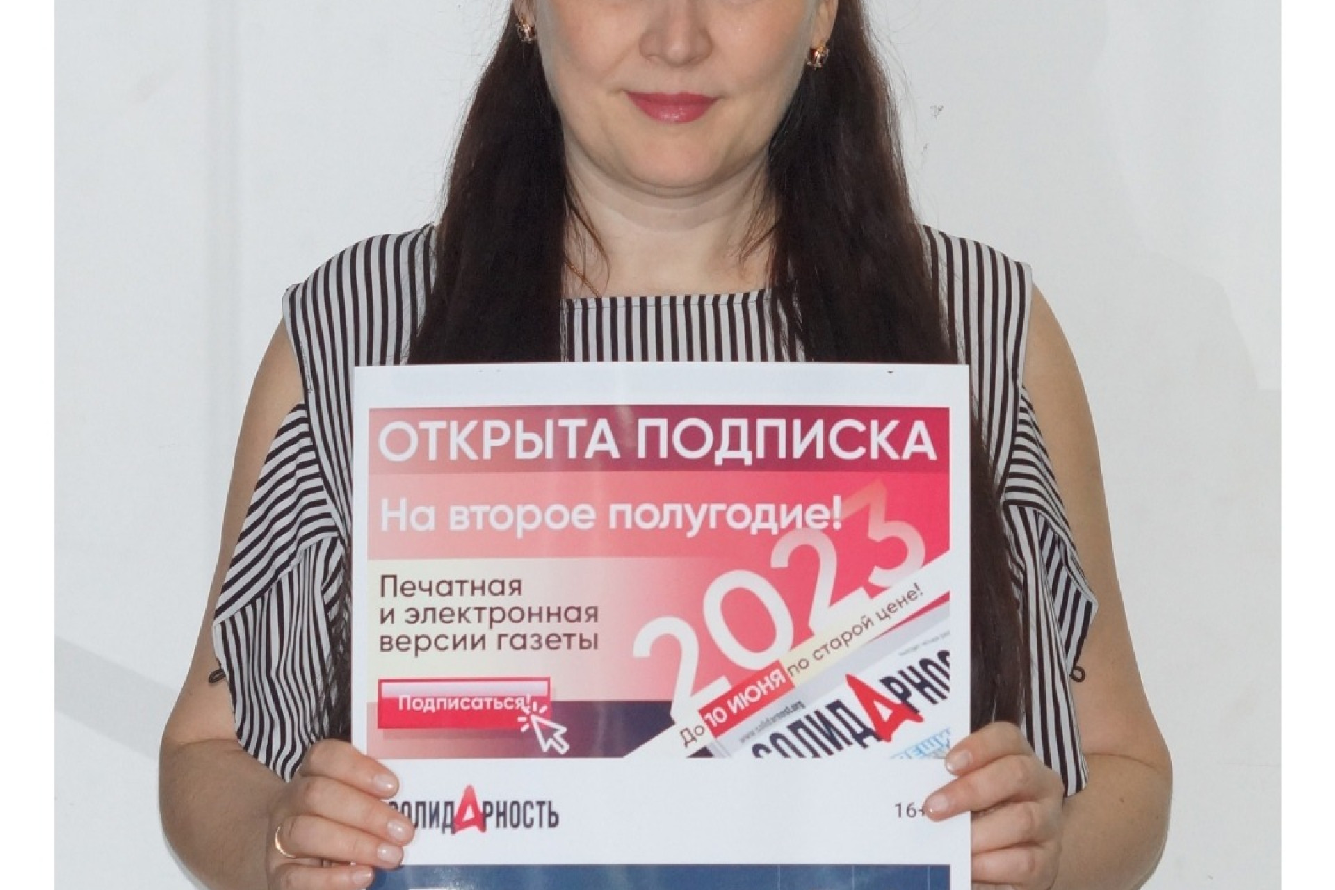 Сорокина Анна Владимировна Сорокина Анна Владимировна