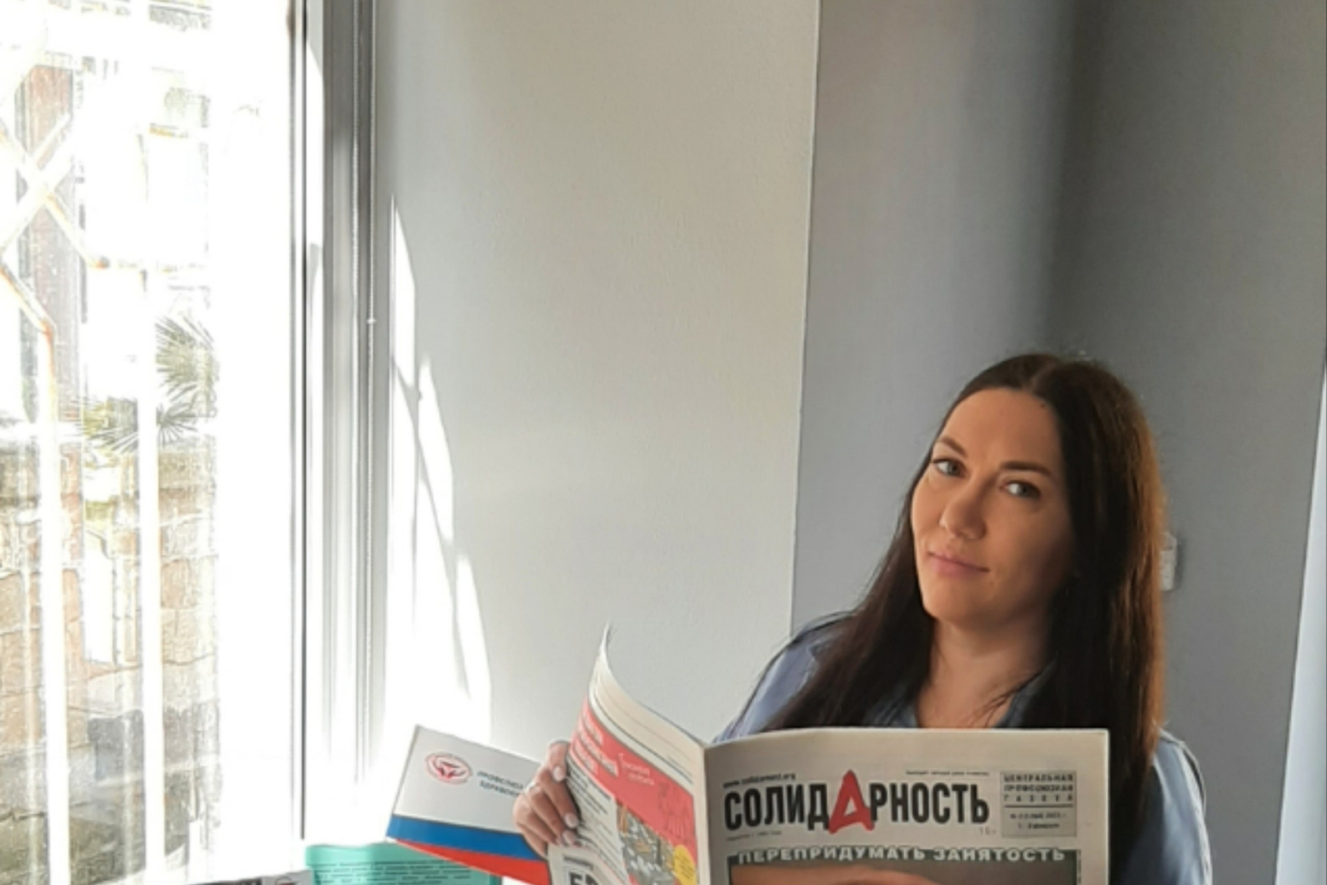 Матюшко Юлия Владимировна