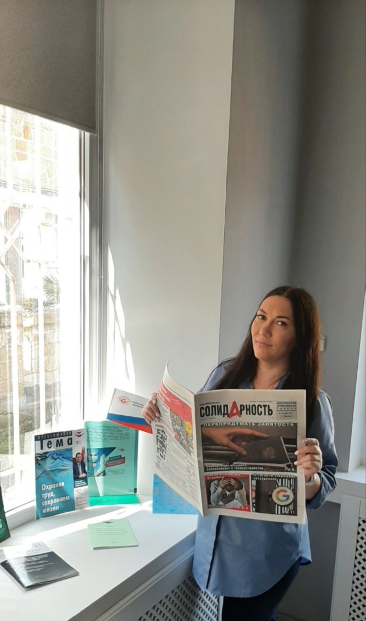 Матюшко Юлия Владимировна