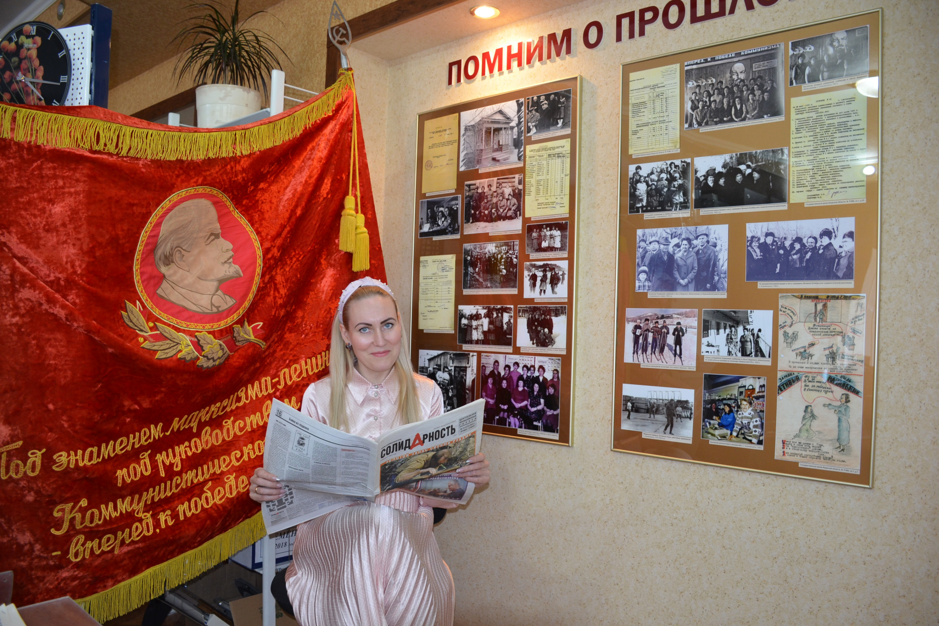 Хамазюк Анна Владимировна