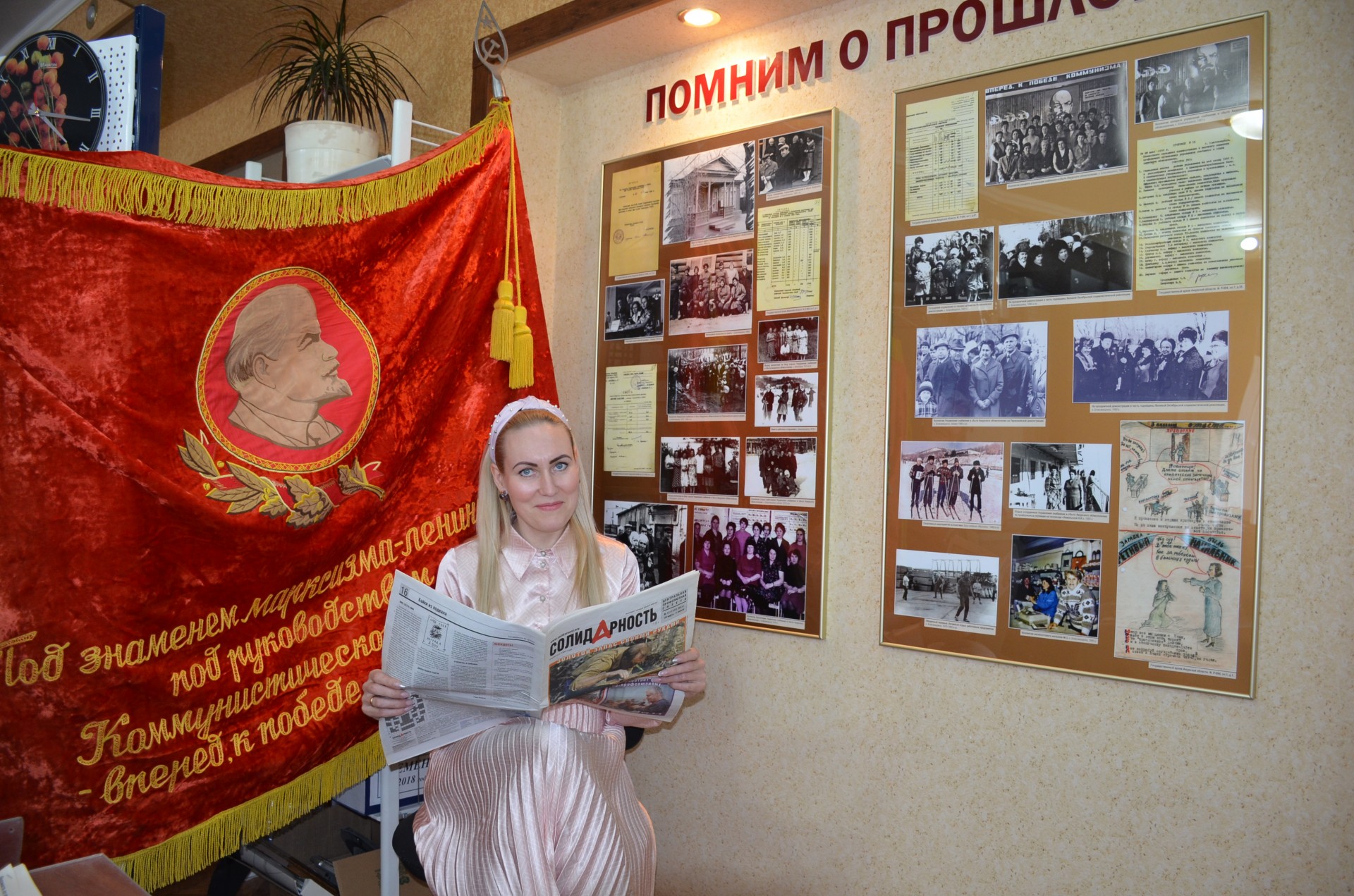 Хамазюк Анна Владимировна