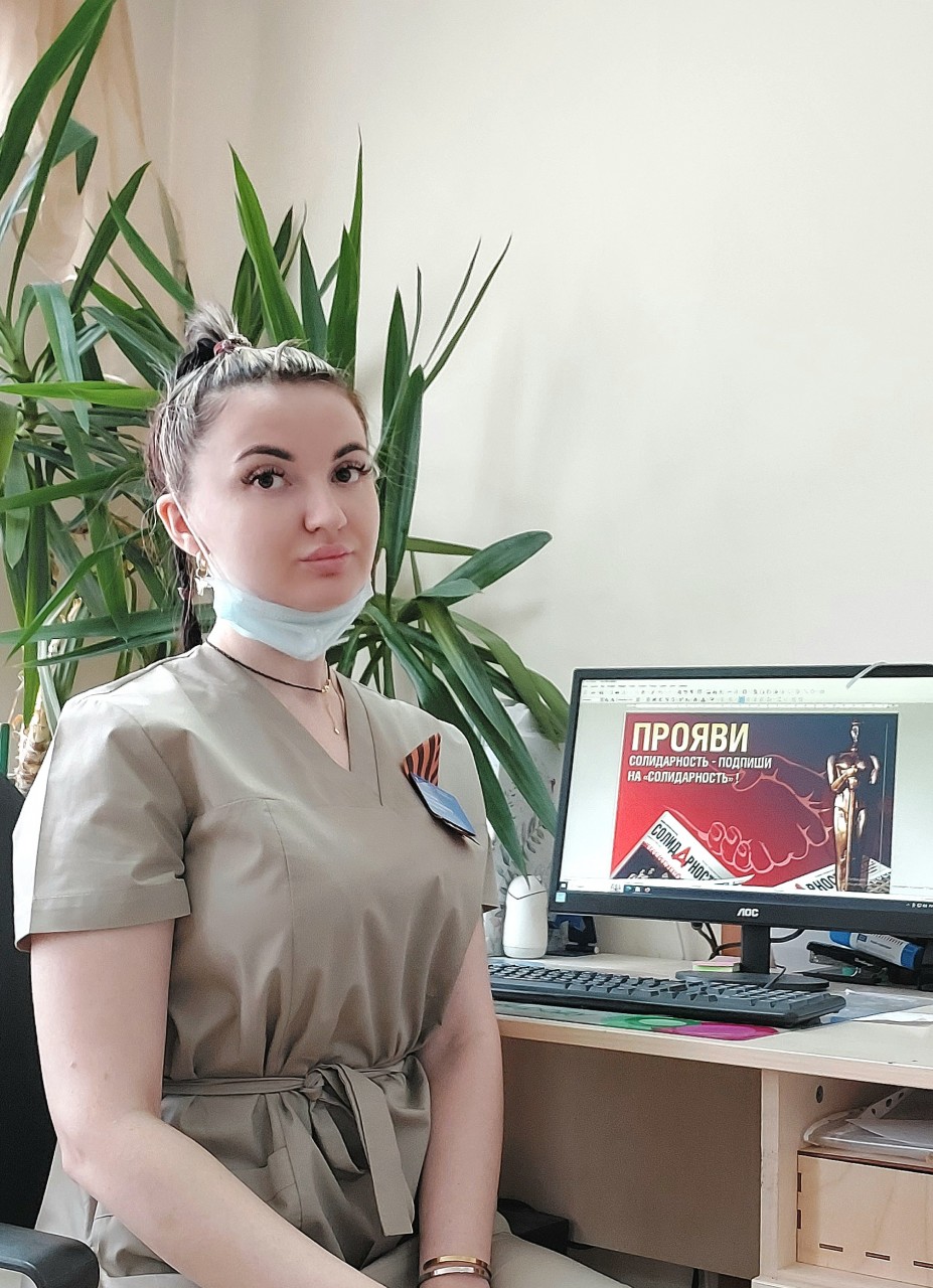 Шаденко Наталия Владимировна Шаденко Наталия Владимировна