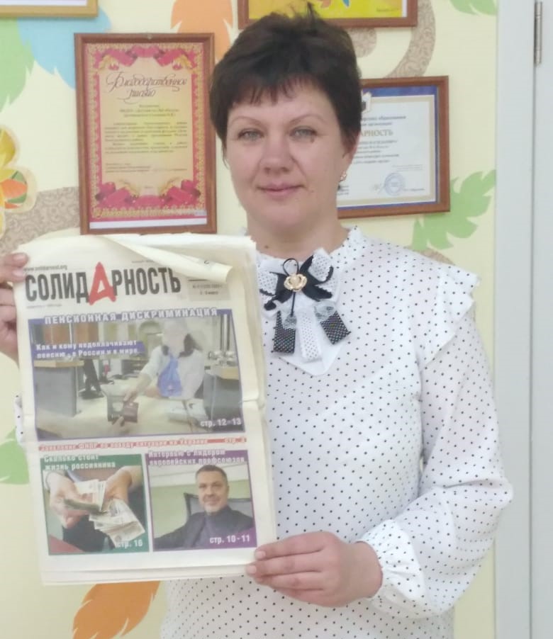 Пустовойтенко Наталья Владимировна Пустовойтенко Наталья Владимировна