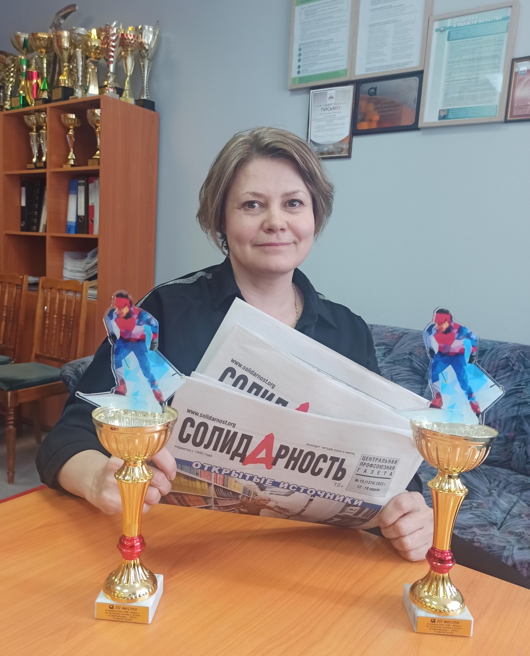 Яковлева Ирина Ивановна Яковлева Ирина Ивановна