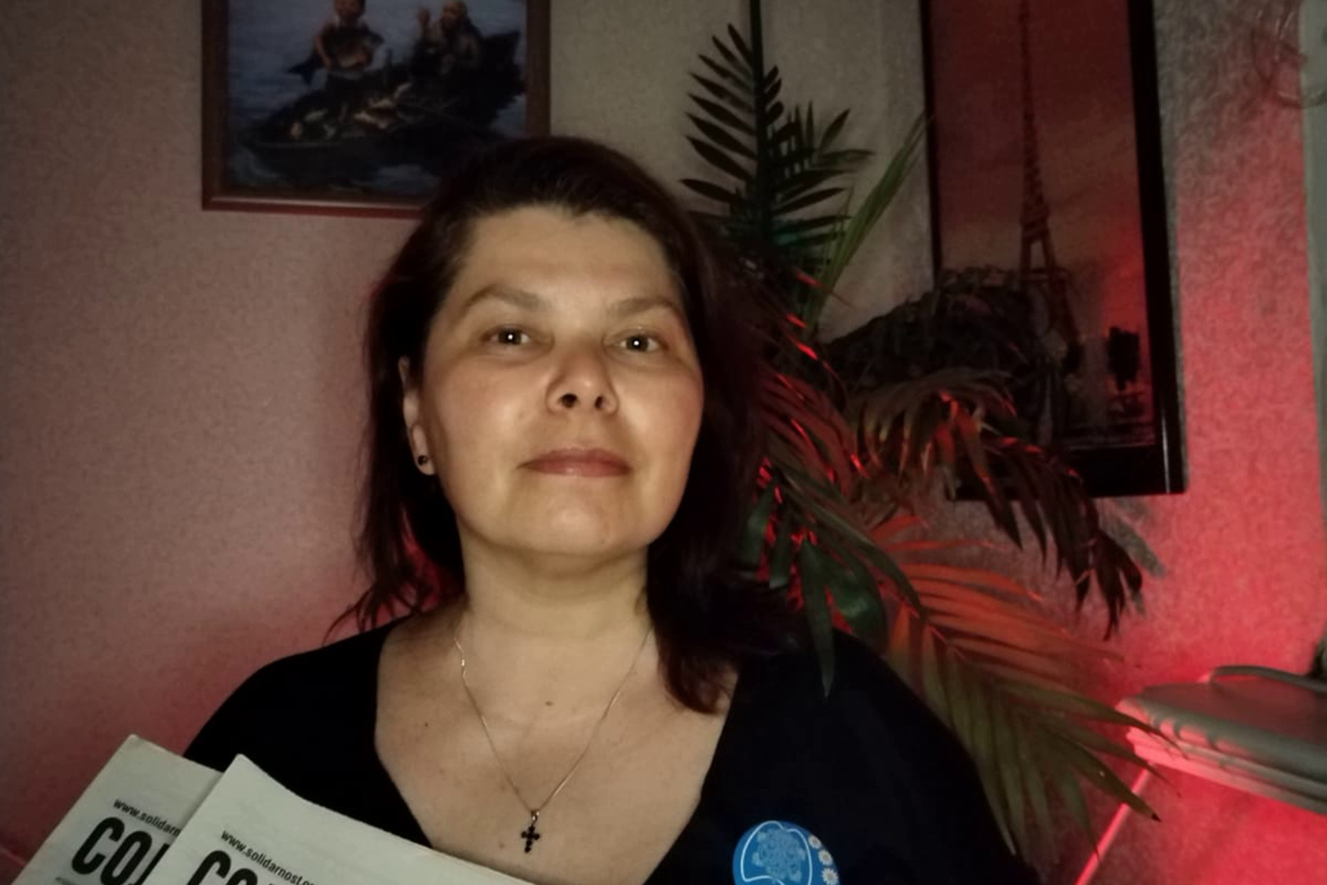 Павлова Екатерина Сергеевна