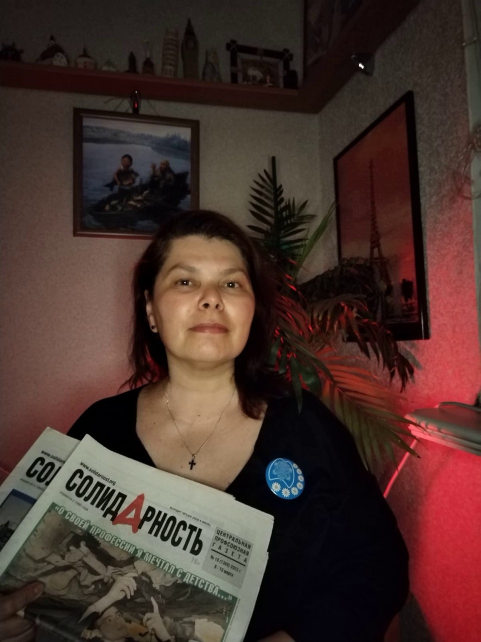 Павлова Екатерина Сергеевна