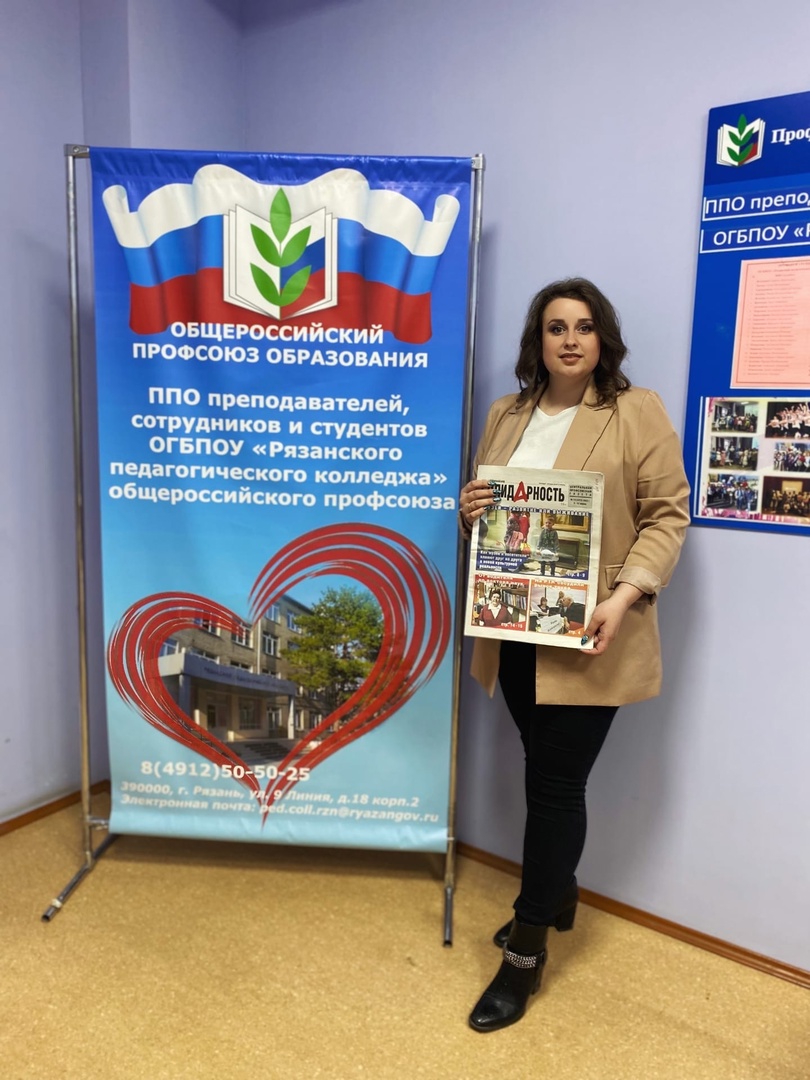 Грачева Валентина Дмитриевна