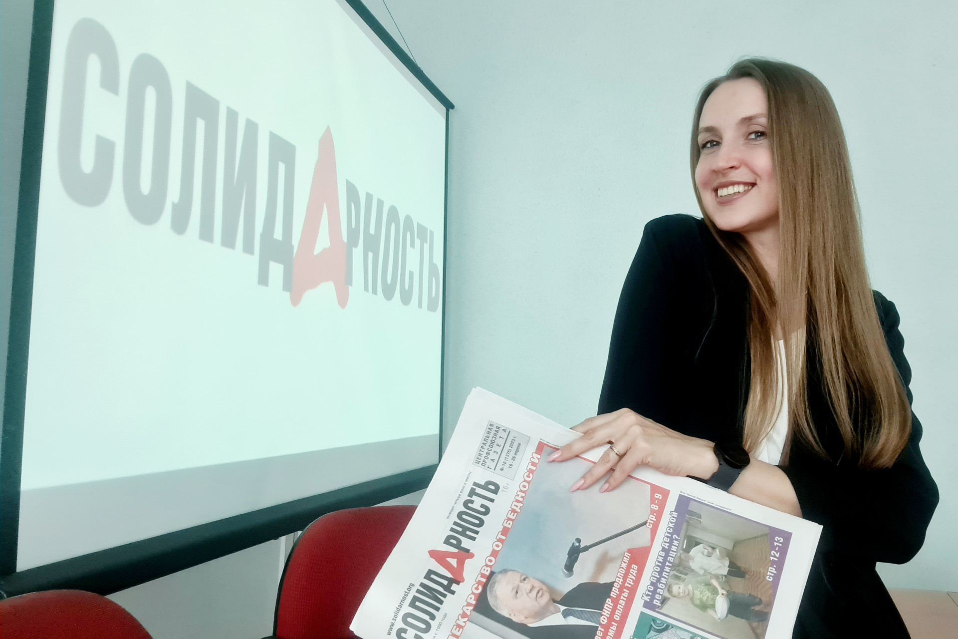 Шумкова Ирина Игоревна