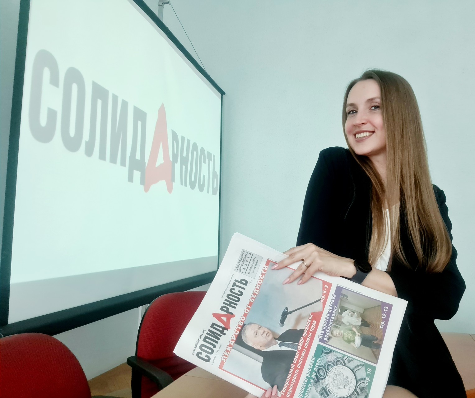 Шумкова Ирина Игоревна Шумкова Ирина Игоревна