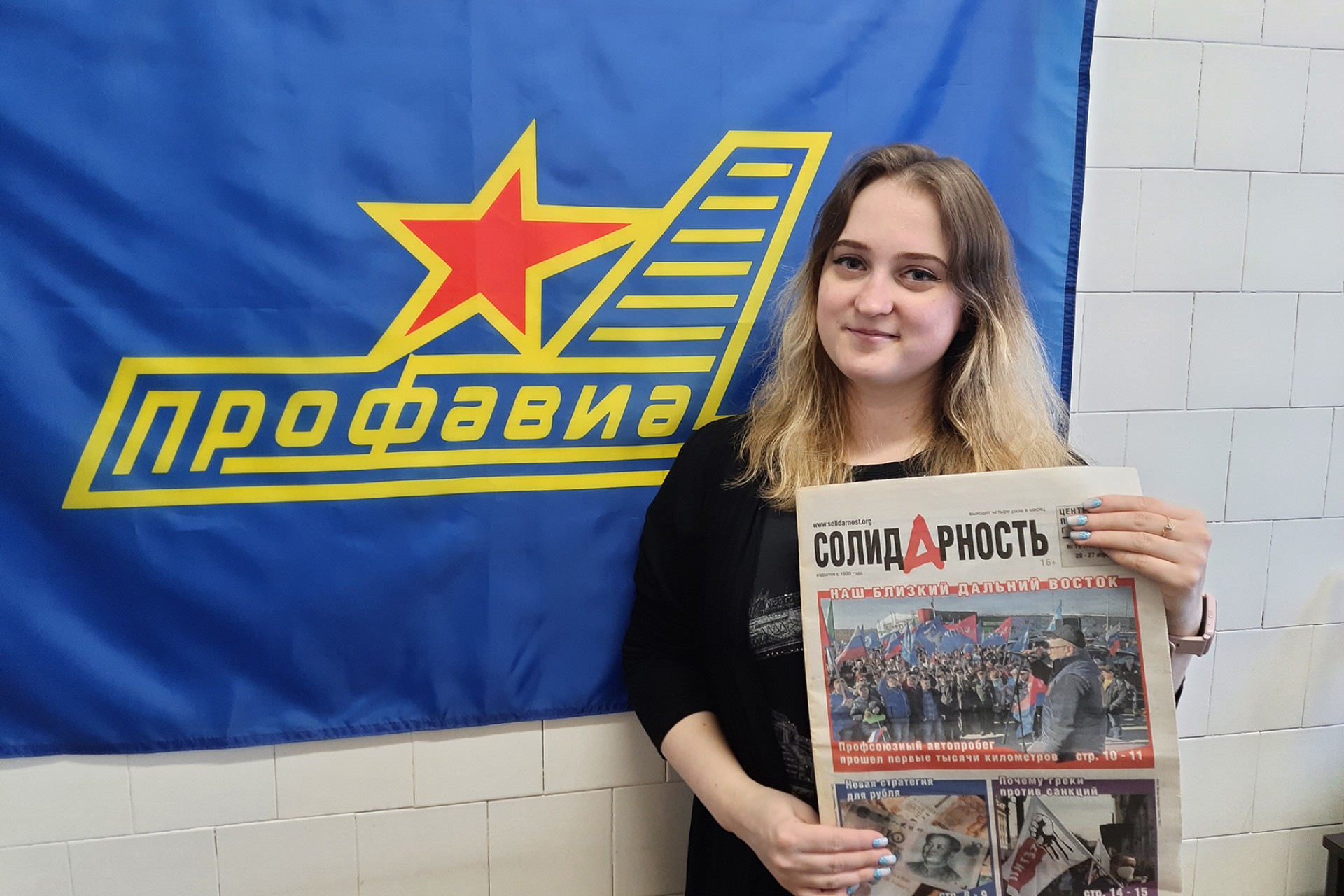 Чернышева Елена Дмитриевна Чернышева Елена Дмитриевна