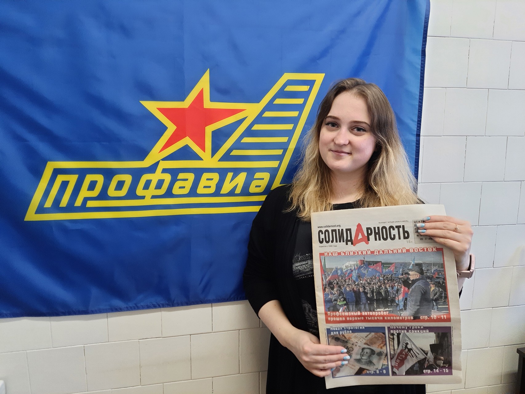 Чернышева Елена Дмитриевна