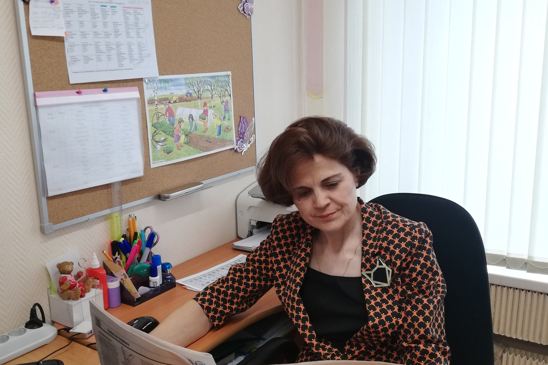 Зотова Елена Сергеевна