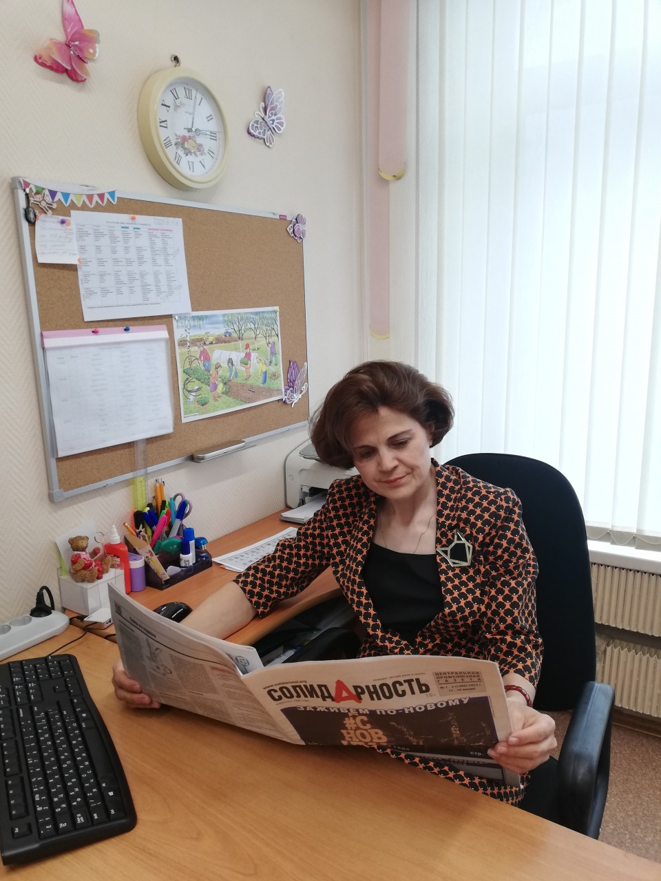 Зотова Елена Сергеевна Зотова Елена Сергеевна