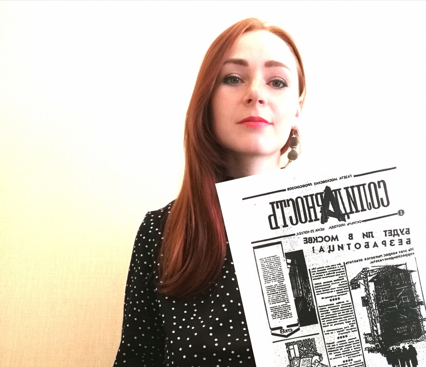 Горнакова Наталья Сергеевна Горнакова Наталья Сергеевна