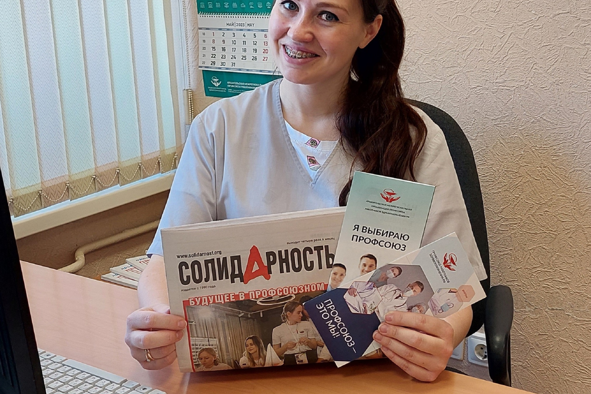 Киричатая Анна Сергеевна