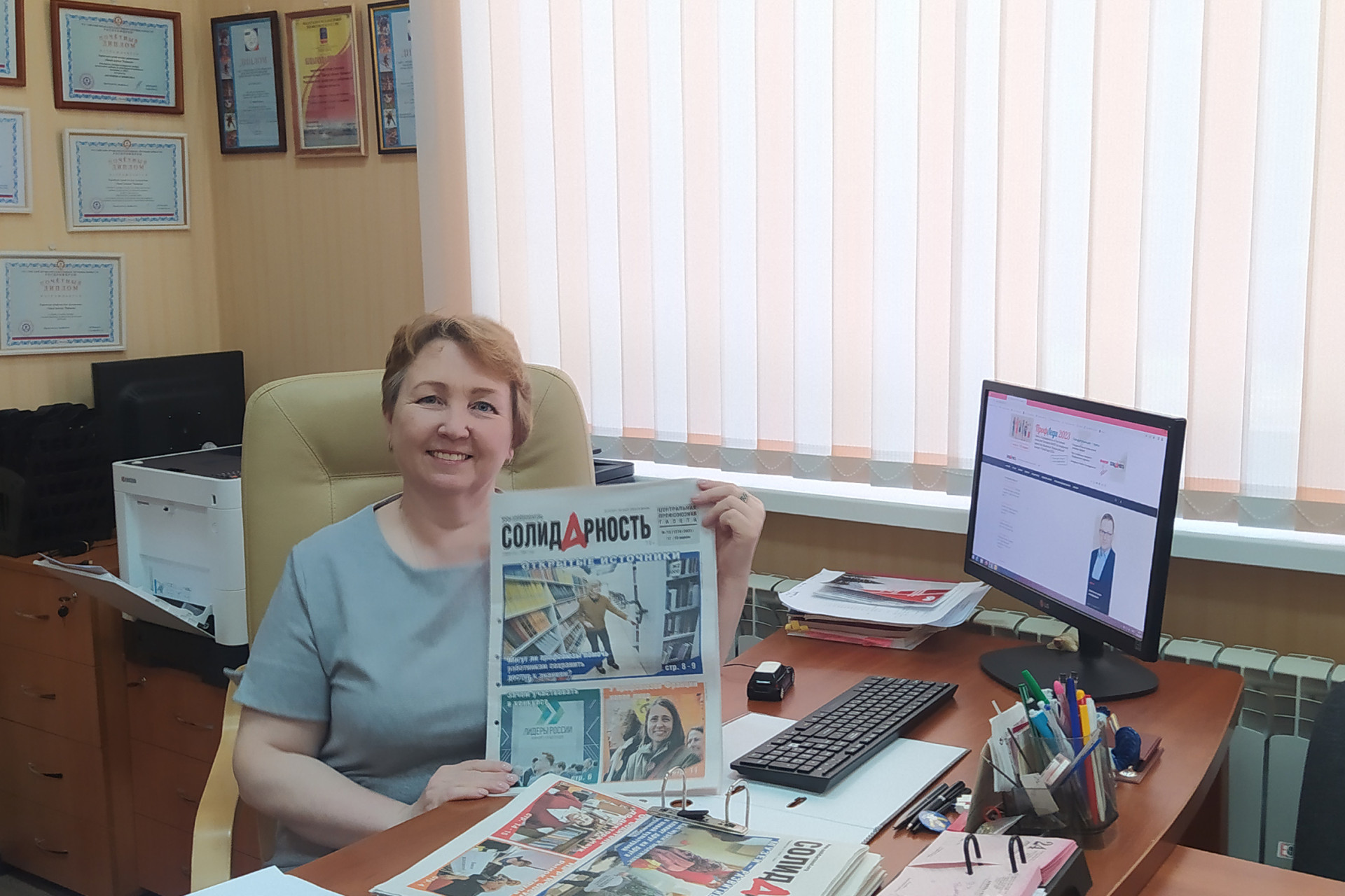 Закирова Наталия Минсаетовна
