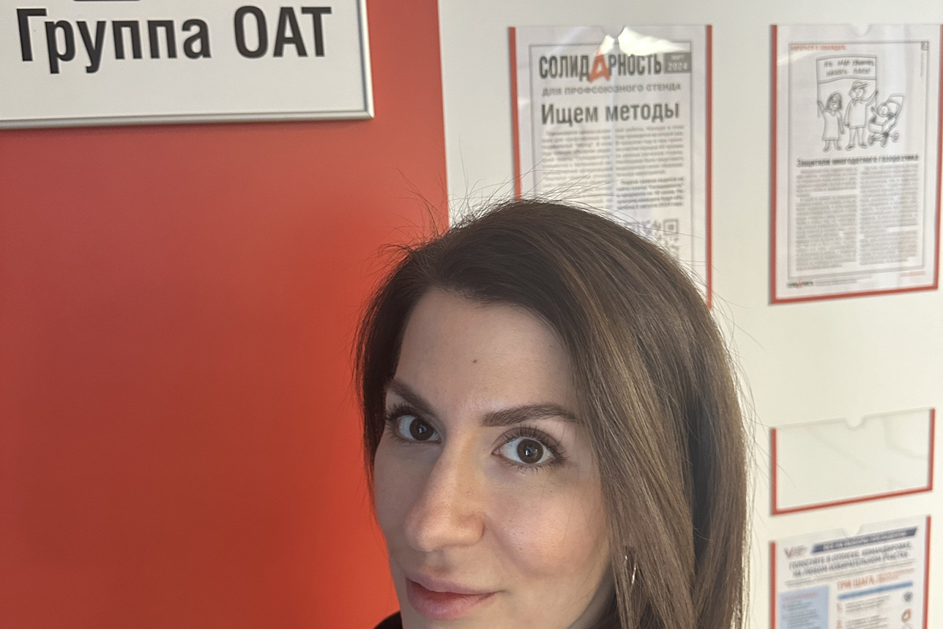 Абраменко Екатерина Юрьевна