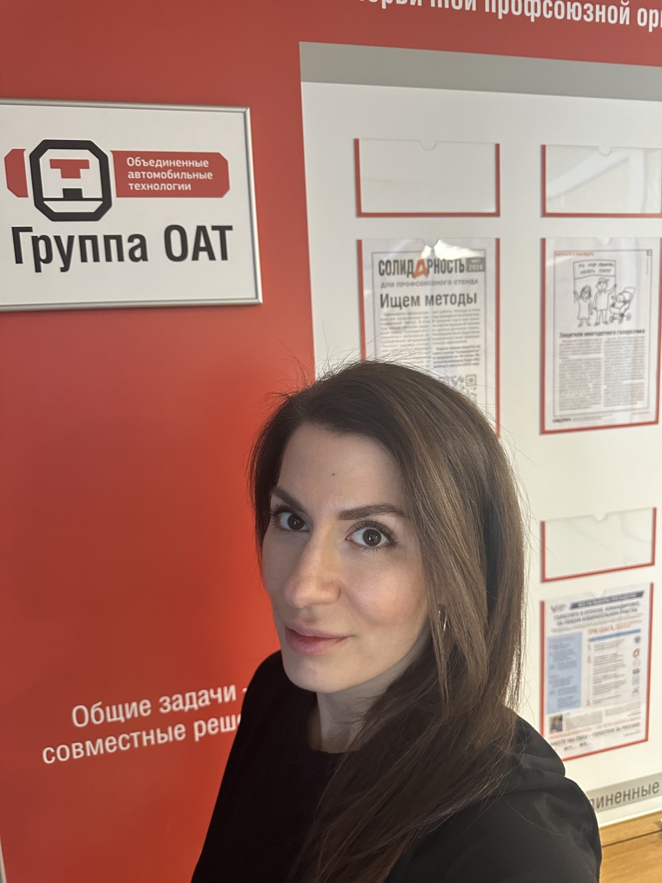 Абраменко Екатерина Юрьевна Абраменко Екатерина Юрьевна