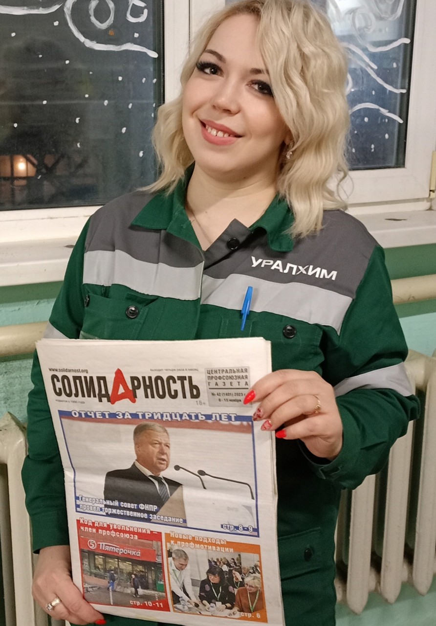 Селянина Надежда Михайловна Селянина Надежда Михайловна